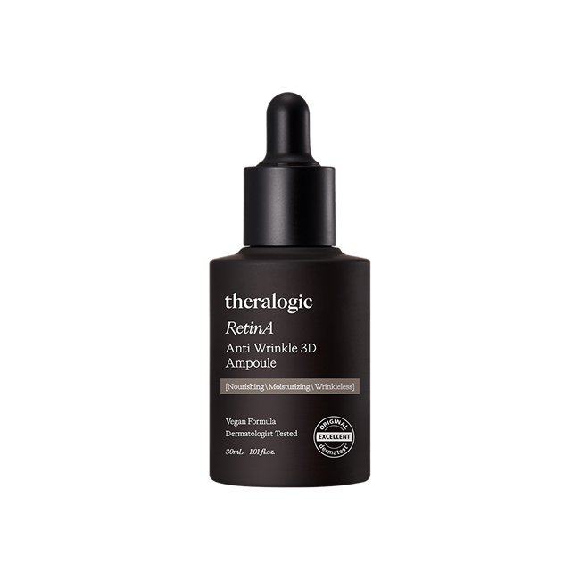 RetinA Anti Wrinkle 3D Ampoule (30 ml)