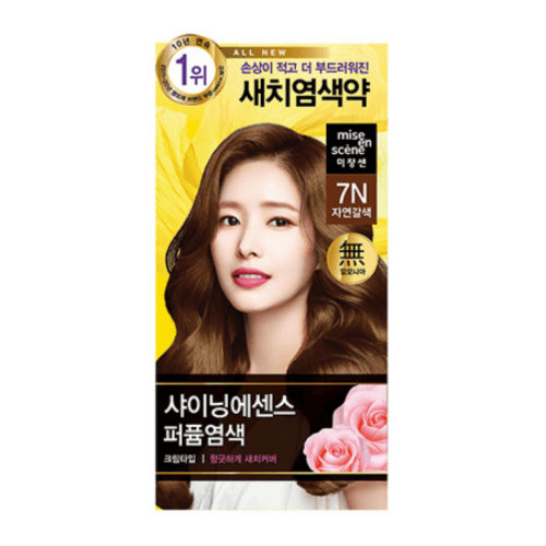 All New Shining Essence 7N Natural Brown (100g)
