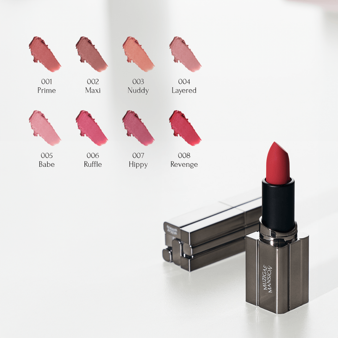 Moodwear Blur Lipstick 003 Nuddy (4g)