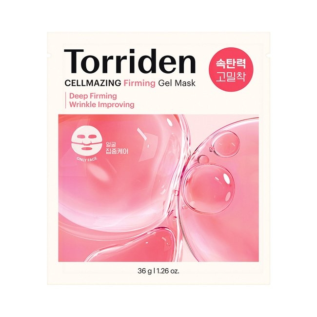 CELLMAZING Firming Gel Mask (45g)
