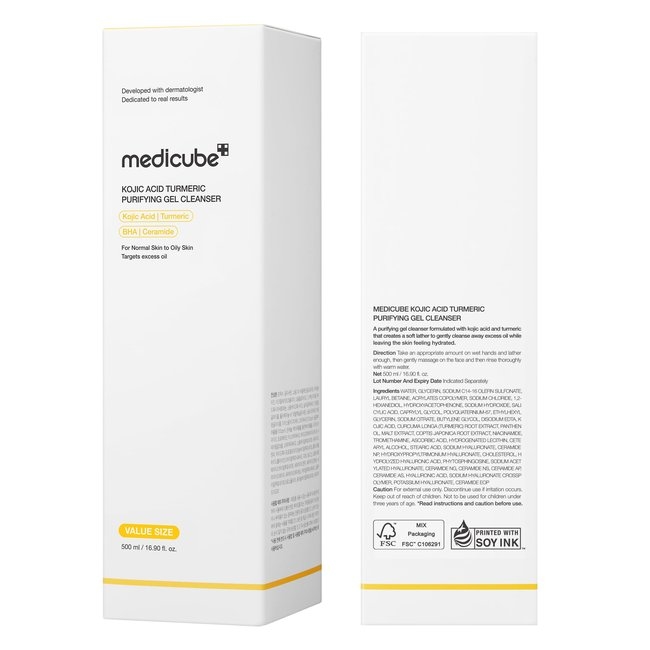Kojic Acid Turmeric Gel To Foam Cleanser (500ml)
